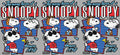 Twilight Snoopy