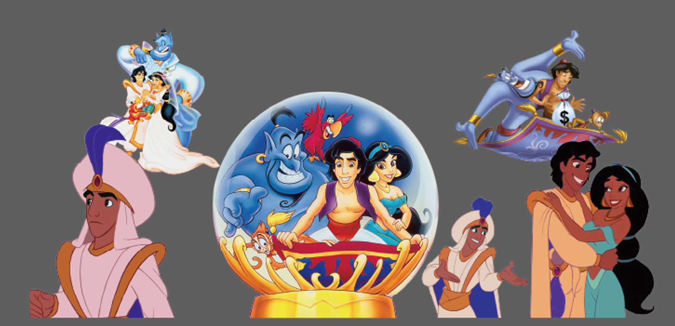 Magic Lamp Globe