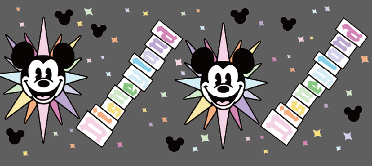 Mickey Sunburst List